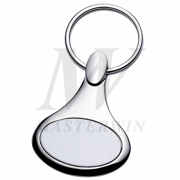 Metal Keyholder_K63983