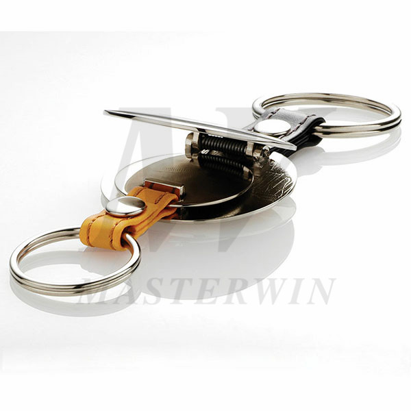Clip Keyholder_B62902_s1