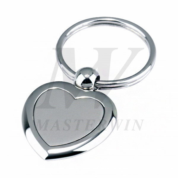 Metal Keyholder_6891