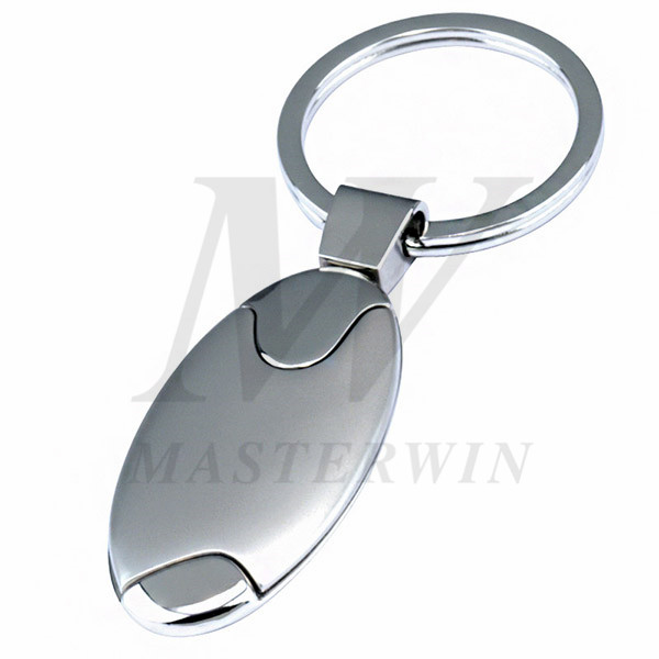 Metal Keyholder_M6614