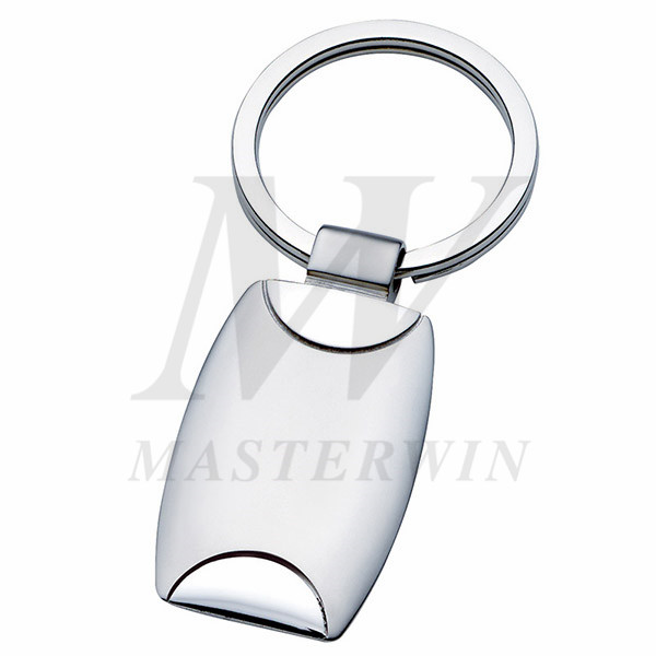 Metal Keyholder_K63384