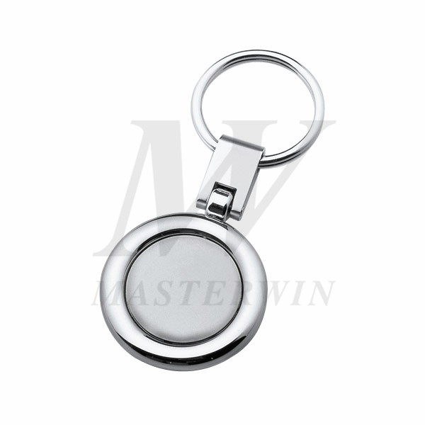 Metal Keyholder_M6629