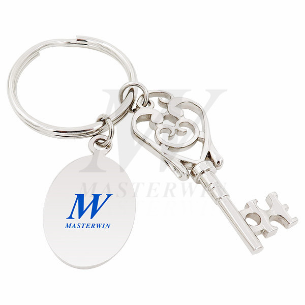 Metal Keyholder_31521