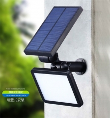 Hooree SL-50C 48 LED Super Bright Adjustable Angle Radar Sensor Solar Wall Lamp