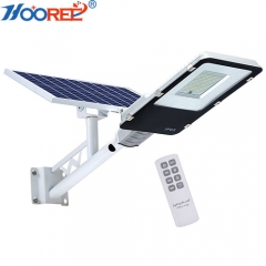 20W 40W 60W 100W 150W remote control solar powered LED street light