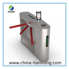 Face Control Access Tripod Turnstile