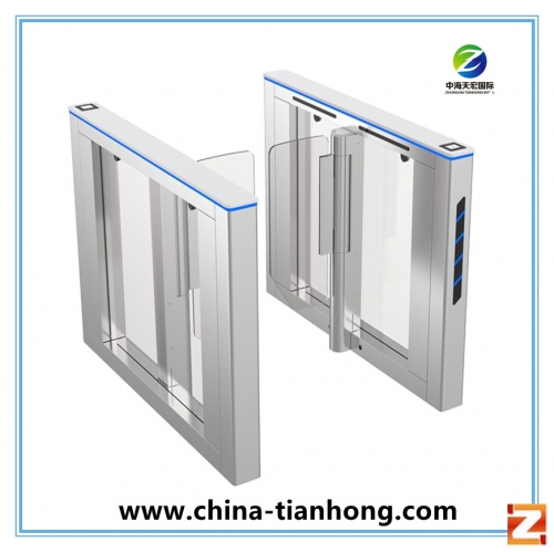 Fingerprint Controlled Speed Gate TH-SG518