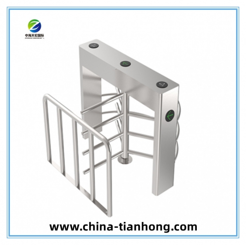 Access Control Half Height Turnstile