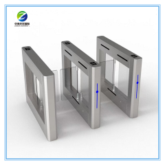 Optical Waist Swing Gate Turnstile TH-SGB418