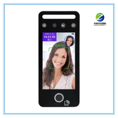 Face Recognition Time Attendance Terminal