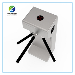 Tripod Security Tripod Turnstile TH-TT208