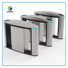 Pedestrian Security Access Control Flap Gate Turnstile