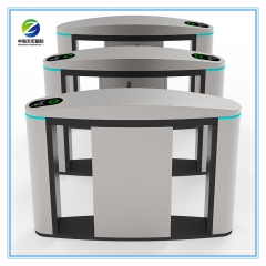 Pedestrian Security Access Control Flap Gate Turnstile