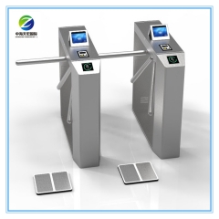 Three Roller Gates ESD Tripod Turnstile