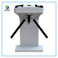 Smart Lock Push Button & Face Recognition Controlled Vertical Tripod Turnstile
