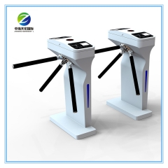 Smart Lock Push Button & Face Recognition Controlled Vertical Tripod Turnstile