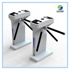 Smart Lock Push Button & Face Recognition Controlled Vertical Tripod Turnstile