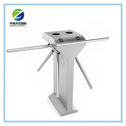 Double Tripod Turnstile with People Counting System