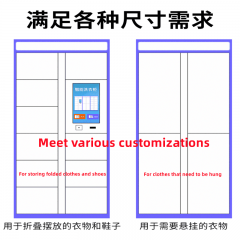 24 Hrs Self-Mailing & Deposit Smart Laundry Cabinet Locker