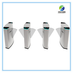 High Speed Biometric Flap Barrier Turnstile TH-FGB301