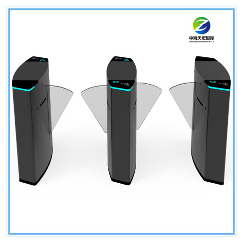 High Speed Biometric Flap Barrier Turnstile TH-FGB301