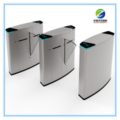High Speed Biometric Flap Barrier Turnstile TH-FGB301