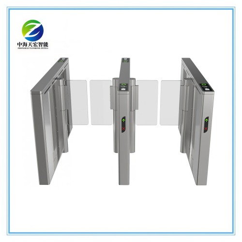 Slim Fast High Traffic Flow Super Speed Gate Turnstile SG6612
