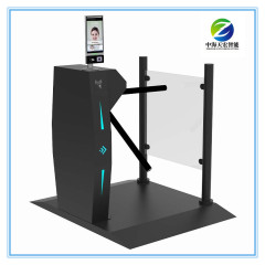 2025 China Made New Portable Tripod Turnstile