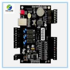 Access Controller TH-AC118