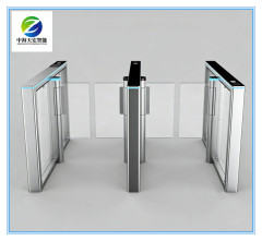 2026 China New Made Super Luxury Speed Gate Turnstile with Face ID & Barcode Controller