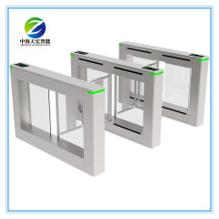 Pedestrian Access Control Swing Barrier Turnstile with Integrated Facial Recognition System