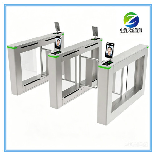 Pedestrian Access Control Swing Barrier Turnstile with Integrated Facial Recognition System