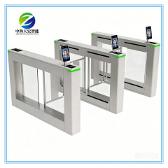 Pedestrian Access Control Swing Barrier Turnstile with Integrated Facial Recognition System
