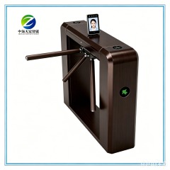 High Security Pedestrian Tripod Turnstile Access Control Gate