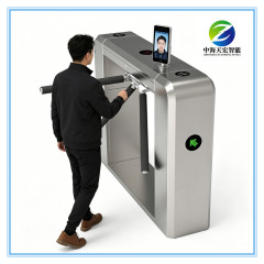 High Security Pedestrian Tripod Turnstile Access Control Gate
