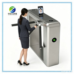 High Security Pedestrian Tripod Turnstile Access Control Gate