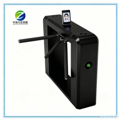 High Security Pedestrian Tripod Turnstile Access Control Gate