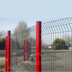 PVC Powder Coated Curvy Welded Wire Garden Fence Steel Peach Post