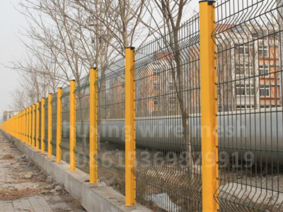 PVC Powder Coated Curvy Welded Wire Garden Fence Steel Peach Post