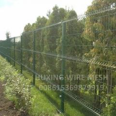 Wire Mesh Perimeter Protection Fencing Boundary Commerical Fences