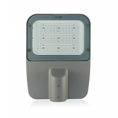 60-80W New Waterproof Outdoor LED Streetlight