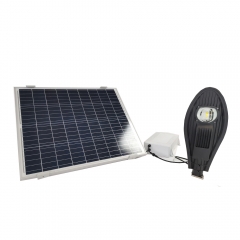 Separate type Solar led street light