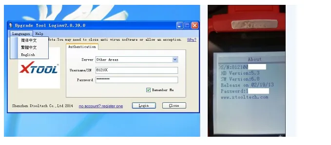 AKP123 Promotion Xtool X100 PRO Auto Key Programmer X100+ Updated Version-1 AKP123 Promotion Xtool X100 PRO Auto Key Programmer X100+ Updated Version-1