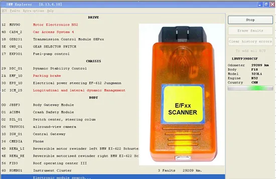 AKP098 2013.07V EF SCANNER For BMW