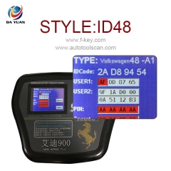 DY120301  A1 TP23 ID48 CAN glass transponder chip for VW