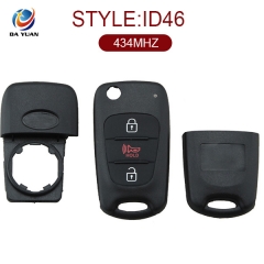 AK051003 for KIA Sportage Flip Remote Key 3 Button 434MHz PCF7936