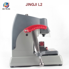 LS04017 Competitive L2 Milling key Cutting machine