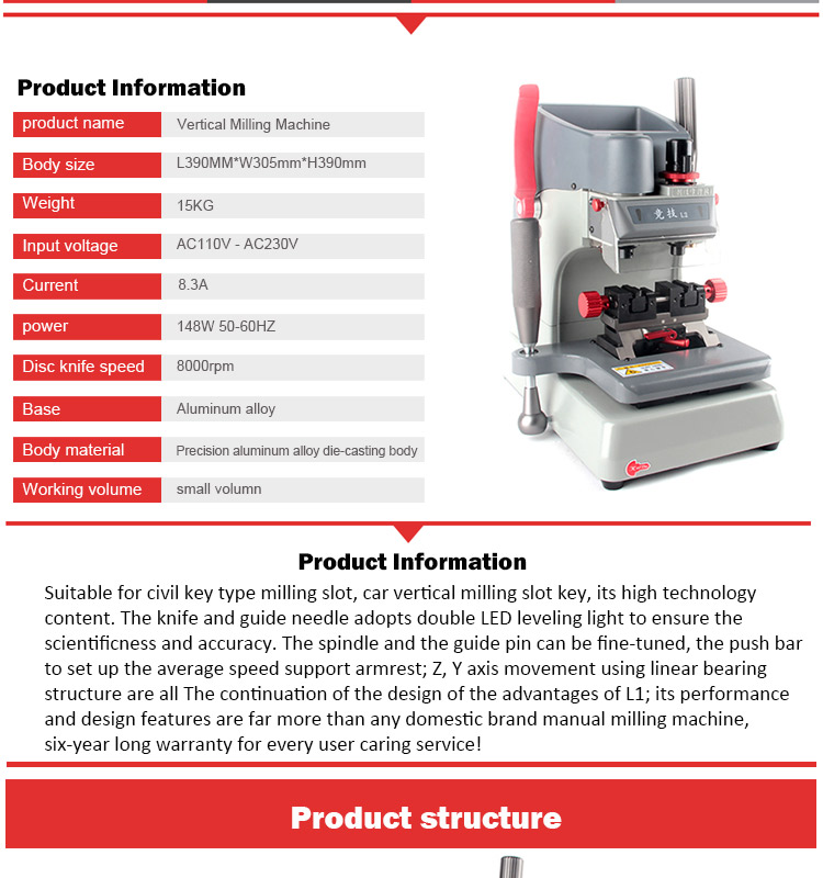 LS04017 Competitive L2 Milling key Cutting machine