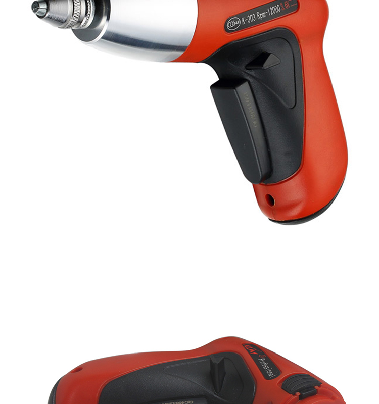 LS06004 New Cordless Electric Pick Gun