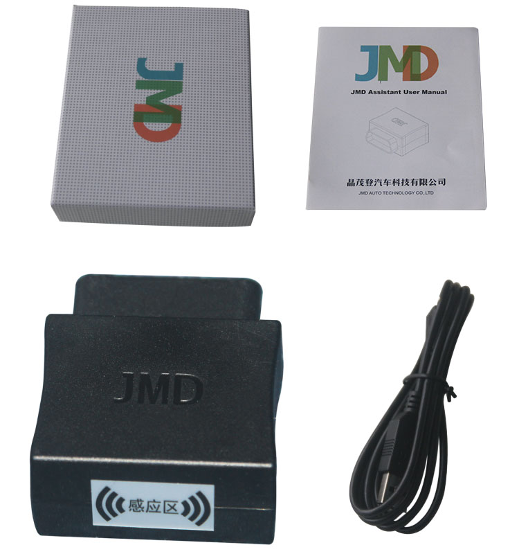 AKP137 JMD Assistant Handy Baby OBD Adapter